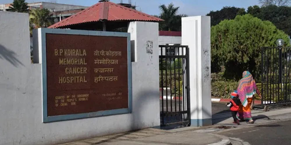 BP Koirala cancer hospital.jpg